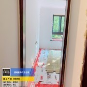 上海曼城室内设计装饰有限公司