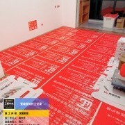 上海曼城室内设计装饰有限公司