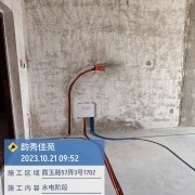 上海曼城室内设计装饰有限公司