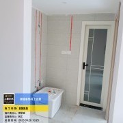 上海曼城室内设计装饰有限公司