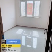 上海曼城室内设计装饰有限公司