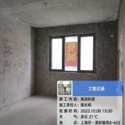 上海曼城室内设计装饰有限公司