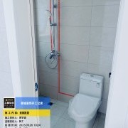 上海曼城室内设计装饰有限公司