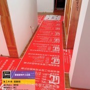 上海曼城室内设计装饰有限公司