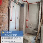 上海曼城室内设计装饰有限公司