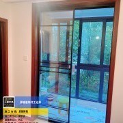 上海曼城室内设计装饰有限公司