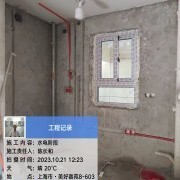 上海曼城室内设计装饰有限公司