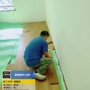 上海曼城室内设计装饰有限公司