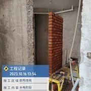 上海曼城室内设计装饰有限公司