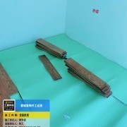上海曼城室内设计装饰有限公司