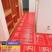 上海曼城室内设计装饰有限公司