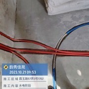 上海曼城室内设计装饰有限公司