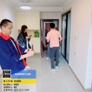 上海曼城室内设计装饰有限公司