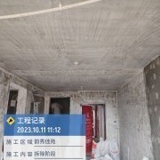上海曼城室内设计装饰有限公司