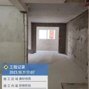 上海曼城室内设计装饰有限公司