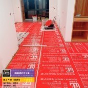 上海曼城室内设计装饰有限公司