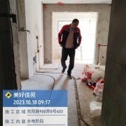 上海曼城室内设计装饰有限公司