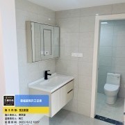 上海曼城室内设计装饰有限公司