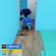 上海曼城室内设计装饰有限公司
