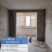 上海曼城室内设计装饰有限公司