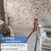 上海曼城室内设计装饰有限公司