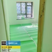 上海曼城室内设计装饰有限公司