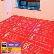 上海曼城室内设计装饰有限公司