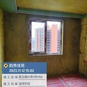 上海曼城室内设计装饰有限公司