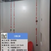 上海曼城室内设计装饰有限公司