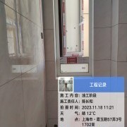 上海曼城室内设计装饰有限公司
