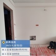 上海曼城室内设计装饰有限公司