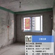 上海曼城室内设计装饰有限公司