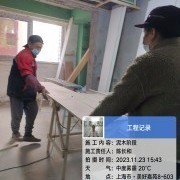 上海曼城室内设计装饰有限公司