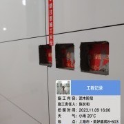 上海曼城室内设计装饰有限公司