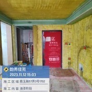 上海曼城室内设计装饰有限公司