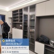 上海曼城室内设计装饰有限公司