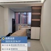 上海曼城室内设计装饰有限公司