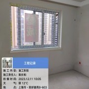 上海曼城室内设计装饰有限公司