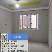 上海曼城室内设计装饰有限公司