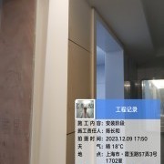 上海曼城室内设计装饰有限公司