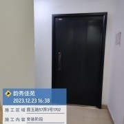 上海曼城室内设计装饰有限公司