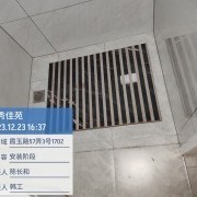 上海曼城室内设计装饰有限公司