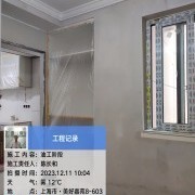 上海曼城室内设计装饰有限公司