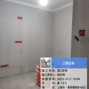 上海曼城室内设计装饰有限公司