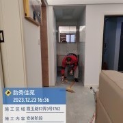 上海曼城室内设计装饰有限公司