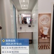 上海曼城室内设计装饰有限公司