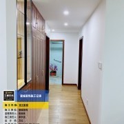 上海曼城室内设计装饰有限公司