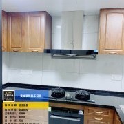 上海曼城室内设计装饰有限公司