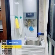 上海曼城室内设计装饰有限公司