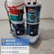 上海曼城室内设计装饰有限公司